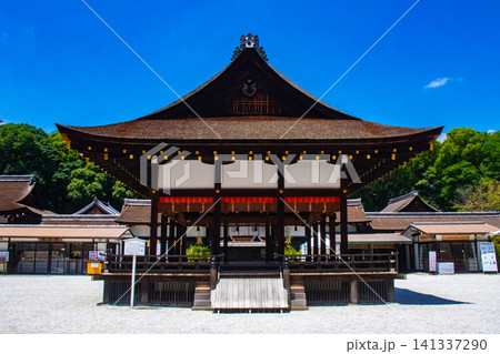 下鴨神社 東西二殿のご祭神ご利益 厄除開運,縁結び,安産育児,延命長寿,美麗祈願 下鴨神社 東西二殿のご祭神ご利益 厄除開運,縁結び,安産育児,延命長寿,美麗祈願 141337290