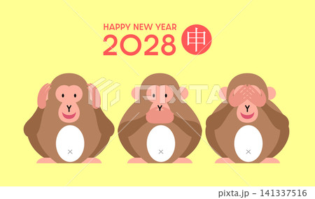 Three wise monkeys cartoon greetings card 141337516
