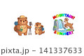 トレッキングをする可愛い動物たちのイラスト 141337633
