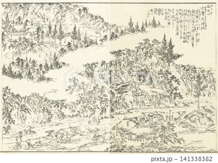 江戸名所図会:穴澤天神社 江戸名所図会:穴澤天神社 141338382