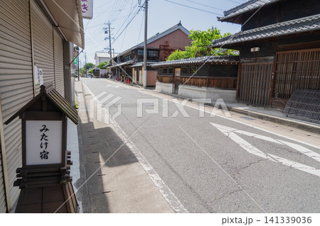 中山道御嵩宿の景色 141339036