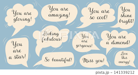 Cute Speech Bubbles with Compliment Phrases and Inspiring Positive Text 141339212