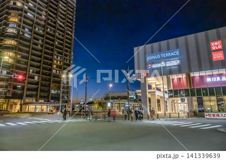 神奈川県横浜市の都市風景 二俣川駅とジョイナステラスの夜景 神奈川県横浜市の都市風景 二俣川駅とジョイナステラスの夜景 141339639