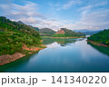Tok Ku Chae bridge, Yala, Thailand 141340220