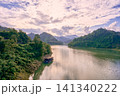Tok Ku Chae bridge, Yala, Thailand 141340222