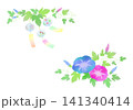 朝顔と風鈴 141340414