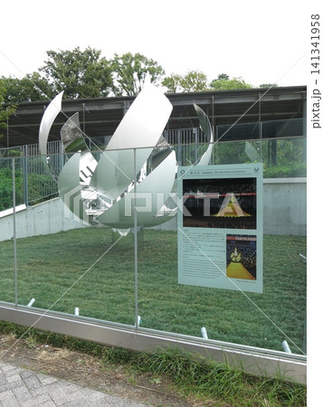 MUFGスタジアム（国立競技場）の青山門付近にある東京2020オリンピック競技大会の聖火台 141341958