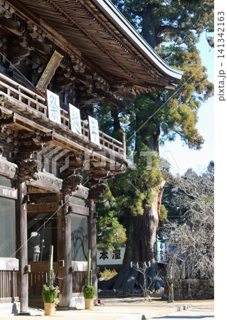 筑波山神社の初詣 筑波山神社の初詣 141342163