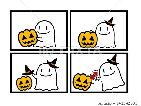 ハロウィンの可愛いオバケとジャック・オー・ランタンの四コマ漫画風イラスト素材 ハロウィンの可愛いオバケとジャック・オー・ランタンの四コマ漫画風イラスト素材 141342333