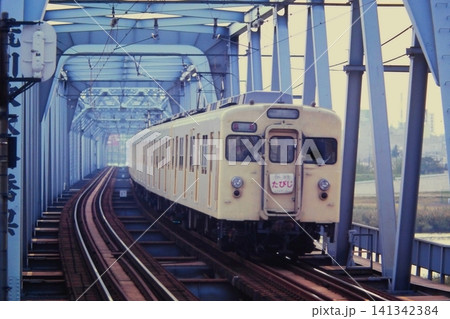 東武鉄道、団体臨時列車「たびじ」、8000系8401ほか、小菅、1980年10月18日 東武鉄道、団体臨時列車「たびじ」、8000系8401ほか、小菅、1980年10月18日 141342384