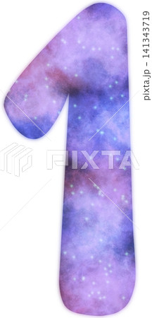 galaxy number 1 design 141343719