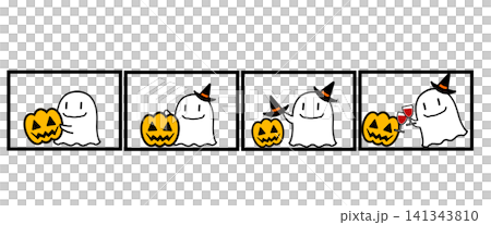 ハロウィンの可愛いオバケとカボチャの四コマ漫画風イラスト素材(コマの内側も透過) ハロウィンの可愛いオバケとカボチャの四コマ漫画風イラスト素材(コマの内側も透過) 141343810