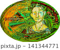 AIイメージのアシスタントのイラスト AIイメージのアシスタントのイラスト 141344771