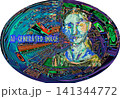 AIイメージのアシスタントのイラスト AIイメージのアシスタントのイラスト 141344772