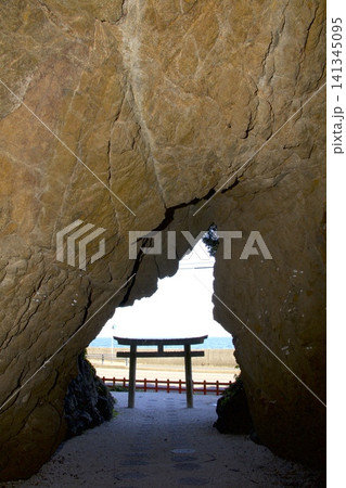 淡路島のパワースポット ・「安乎岩戸信龍神社(あいがいわどしんりゅうじんじゃ)」 淡路島のパワースポット ・「安乎岩戸信龍神社(あいがいわどしんりゅうじんじゃ)」 141345095