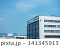 大阪国際空港（伊丹空港）ターミナルビル 141345913