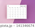March 2027 blank calendar on purple two tone color background. 141346674