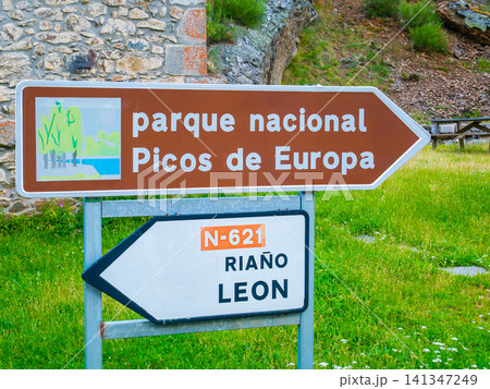 Road signs pointing to Picos de Europa National Park and Leon in Spain Road signs pointing to Picos de Europa National Park and Leon in Spain 141347249