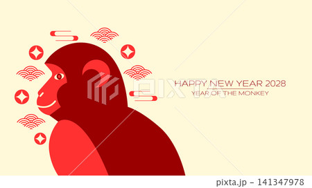 Chinese Zodiac Monkey portrait flat vector illustration Chinese Zodiac Monkey portrait flat vector illustration 141347978