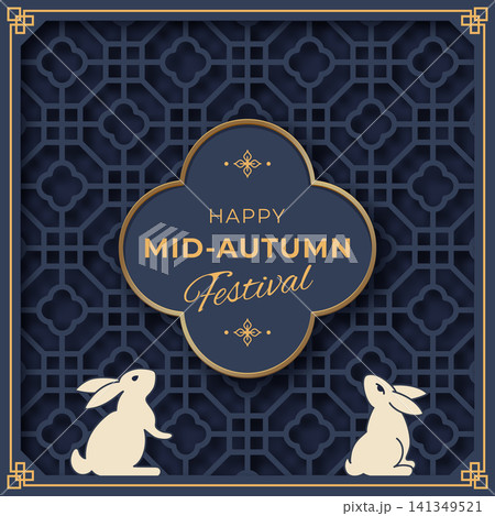 Decorative Mid Autumn Festival banner featuring rabbits, geometric pattern and gold accent 141349521