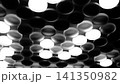 Modern ceiling with circular light panels and geometric contrast 141350982