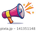 Shouting megaphone. Cartoon style loudspeaker. Vector illustration 141351148