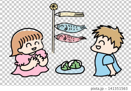こいのぼりを見上げる子どもたちのイラスト｜こどもの日・端午の節句 141351563
