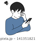 スマホの見すぎで目が疲れて目をこする子どものイラスト 141351821