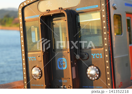 千綿駅 141352218