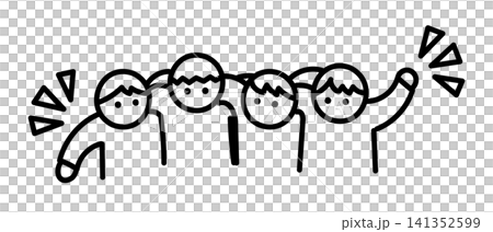 A cute, graffiti-style line drawing of people with their arms around each other's shoulders. A cute, graffiti-style line drawing of people with their arms around each other's shoulders. 141352599