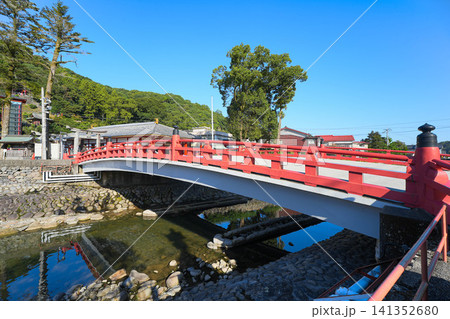 祐徳稲荷神社 祐徳稲荷神社 141352680