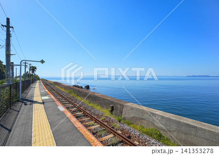 千綿駅 千綿駅 141353278