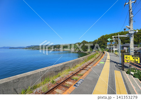 千綿駅 千綿駅 141353279