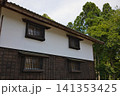 越前陶芸村ー夏 141353425