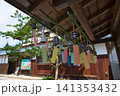 越前陶芸村ー夏 141353432