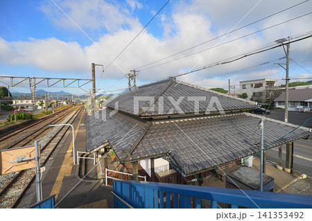 三間坂駅 三間坂駅 141353492