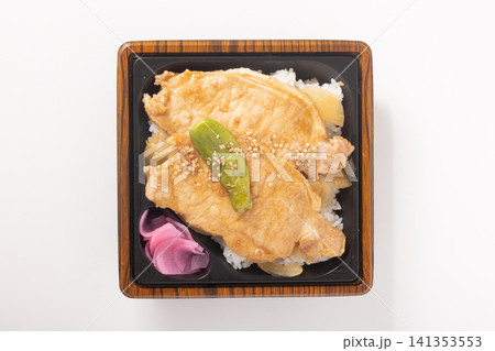 豚重弁当(帯広風) 豚重弁当(帯広風) 141353553