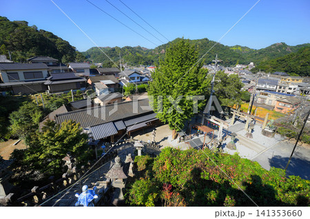 陶山神社 陶山神社 141353660