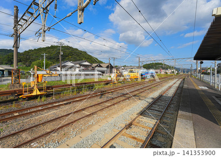 三間坂駅 三間坂駅 141353900
