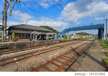 三間坂駅 三間坂駅 141353902