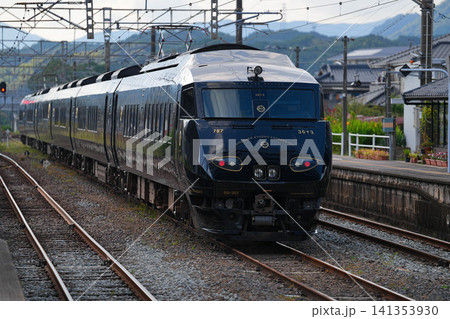 三間坂駅 三間坂駅 141353930