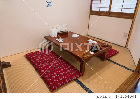 八丈島 島寿司 八丈島 島寿司 141354041
