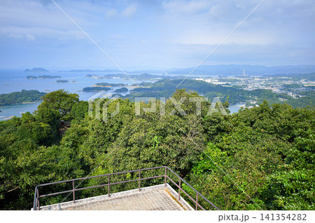石岳展望台園地 141354282