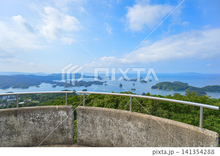 石岳展望台園地 141354288