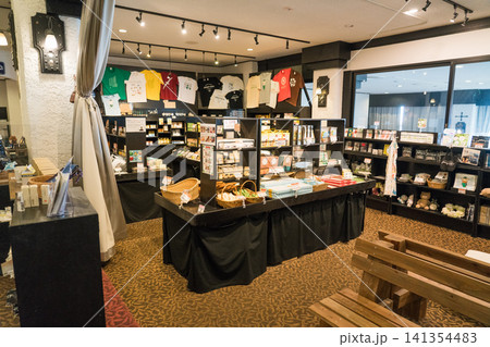 リードパークリゾート八丈島 売店 リードパークリゾート八丈島 売店 141354483