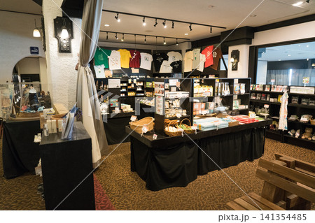 リードパークリゾート八丈島 売店 リードパークリゾート八丈島 売店 141354485