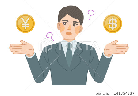 円とドルの価値を比較する男性会社員のイラスト 円とドルの価値を比較する男性会社員のイラスト 141354537