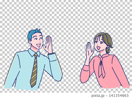 Young, anime-style office workers cheering with smiles on their faces. Young, anime-style office workers cheering with smiles on their faces. 141354663