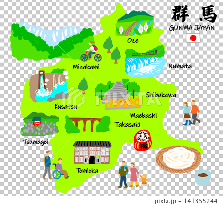 Gunma Travel: Hand-drawn flat illustrations of tourist spots and tourists 141355244