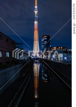 東京スカイツリー 東京スカイツリー 141355570